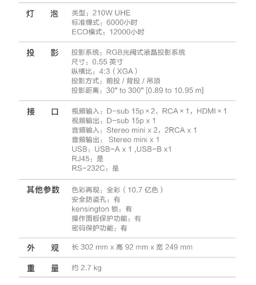 aa8537be821fc6e129de7258a47b374.png
