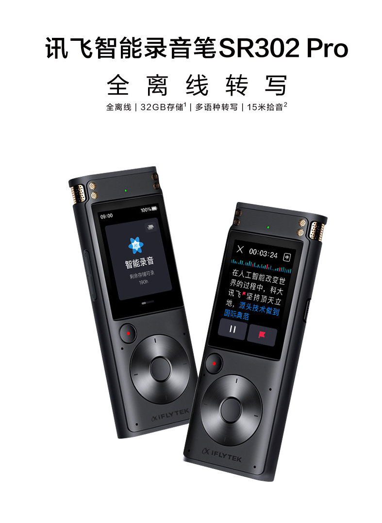 下载.png