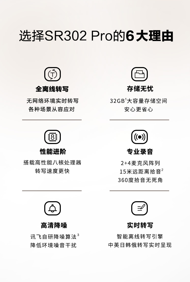 下载 (1).png