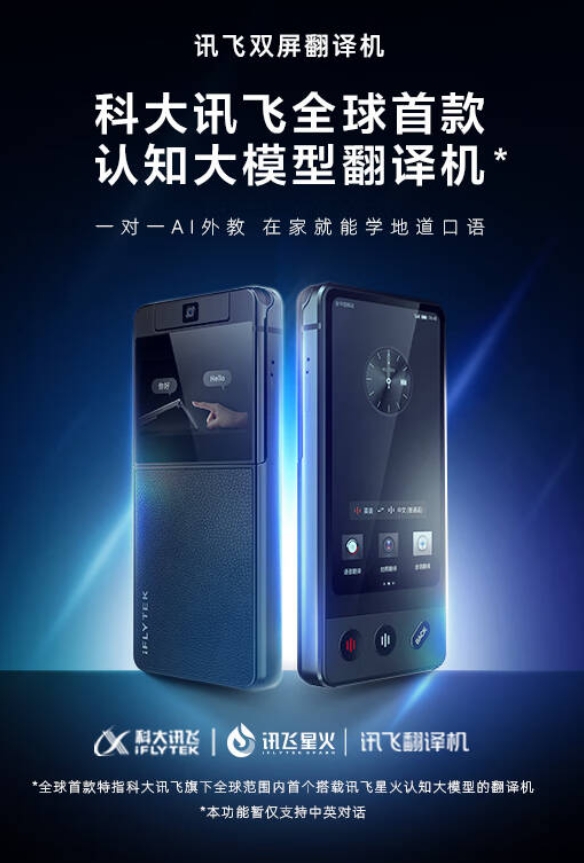 微信截图_20230921093751.png